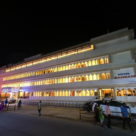 Hotel Sangam Каньякумарі Екстер'єр фото